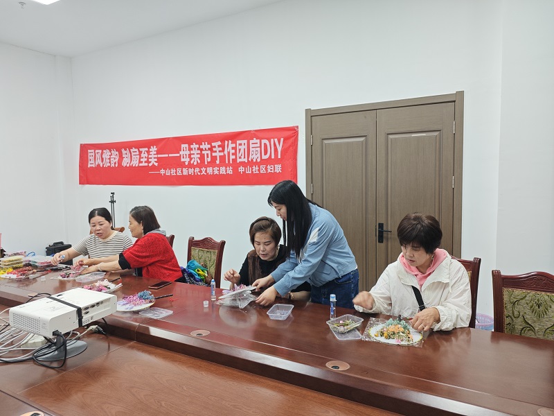 微信图片_20240511100952.jpg