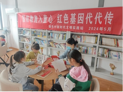 微信截图_20240518161942.png