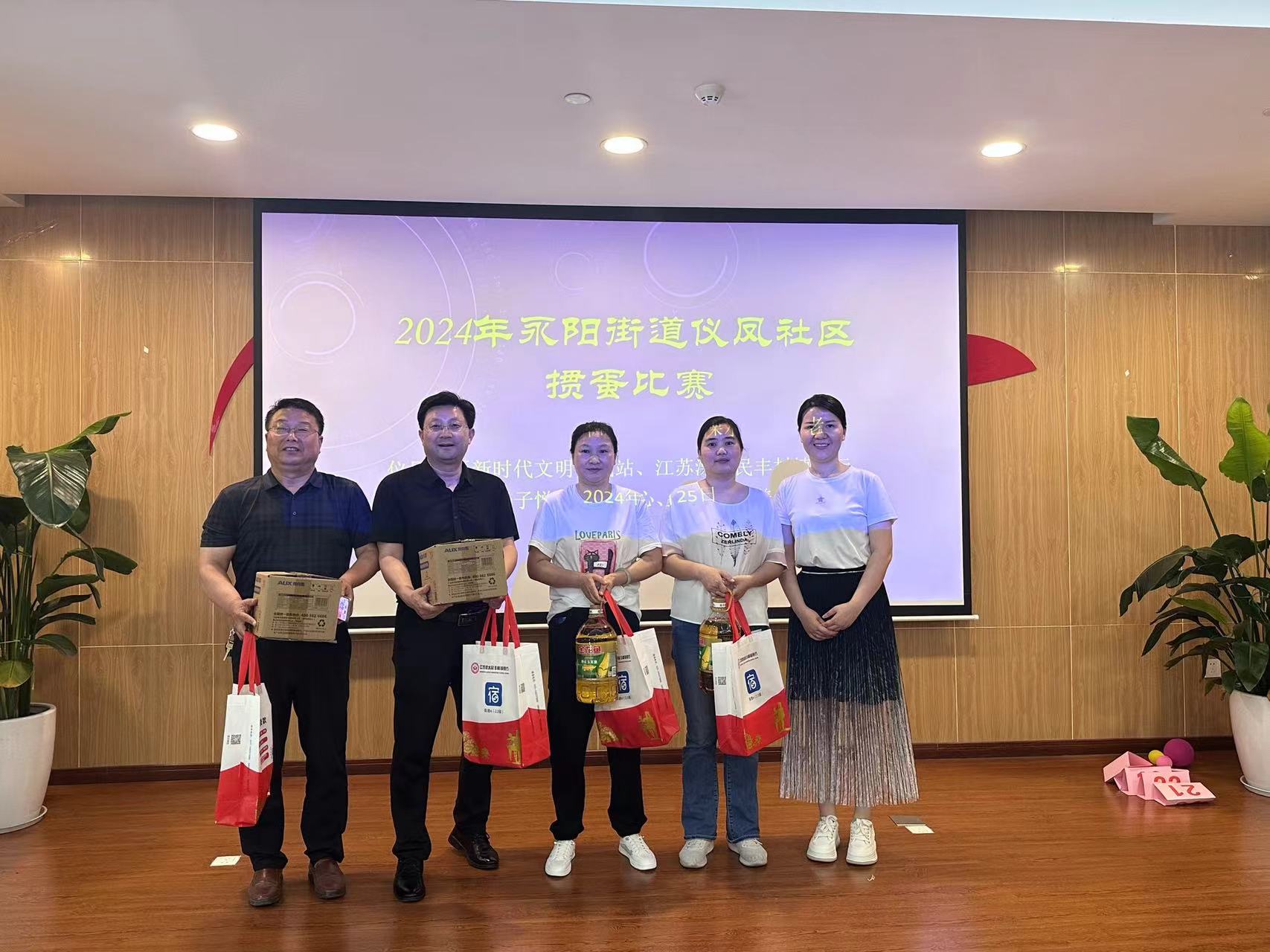微信图片_20240527111555.jpg