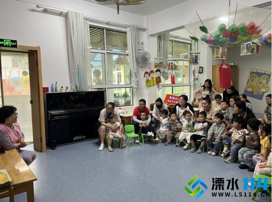 微信截图_20240620121836.png
