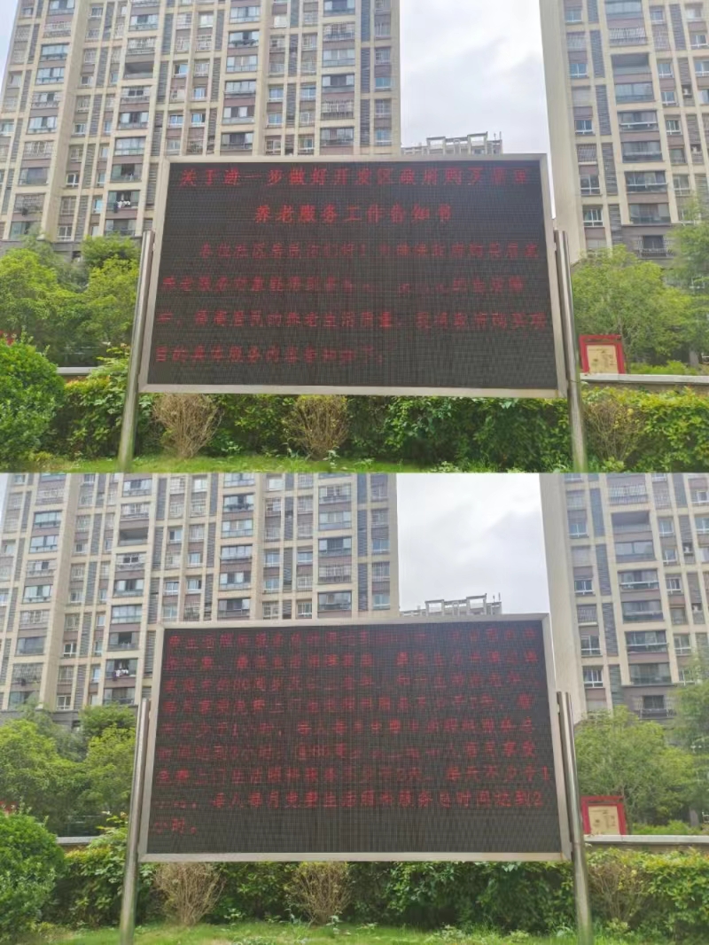 微信图片_20240701143145.jpg