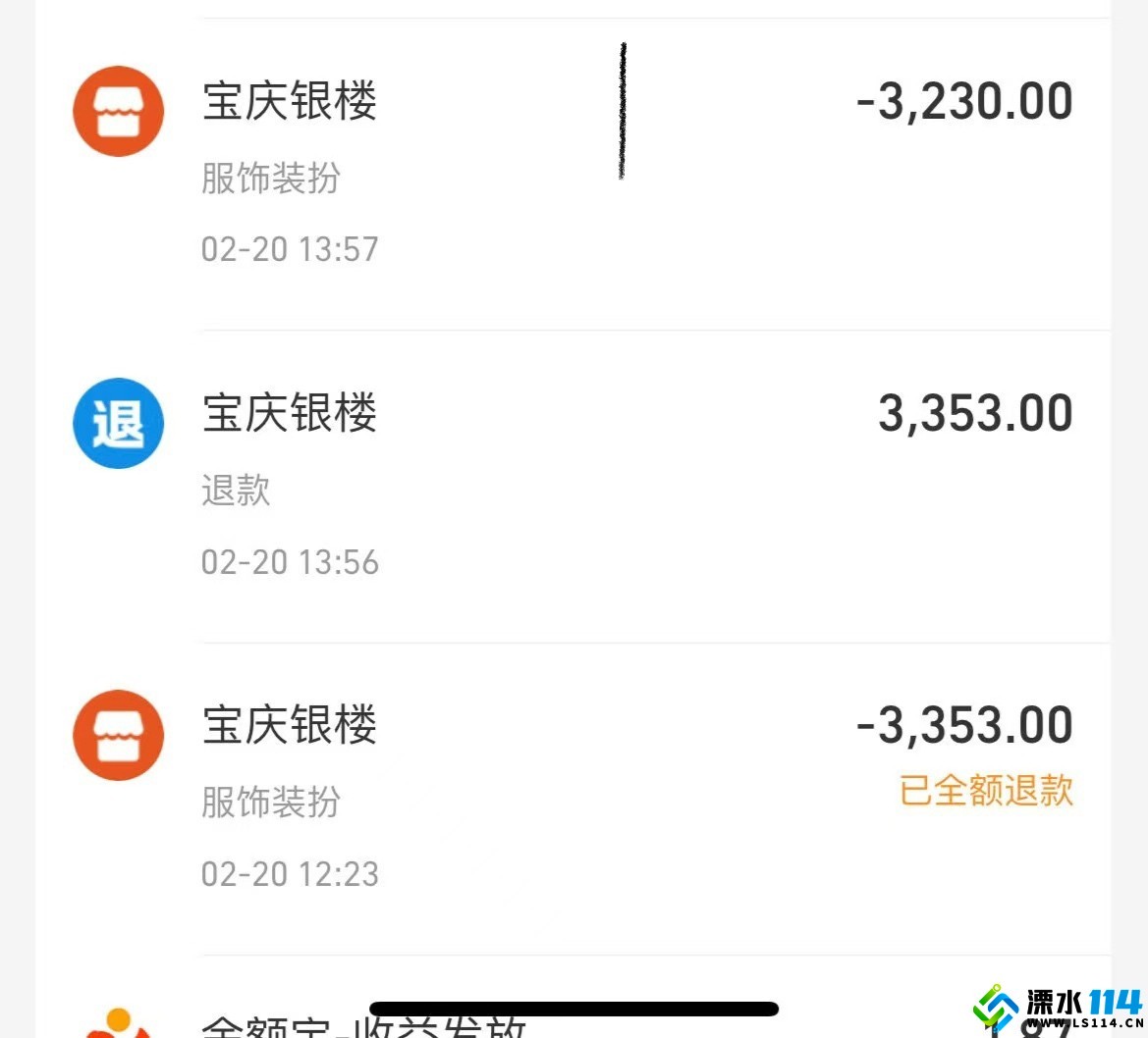 1723774164459457930.jpg