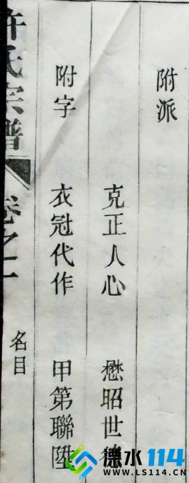 图片15.jpg