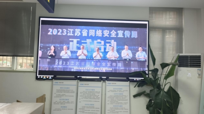 微信截图_20240911092735.png