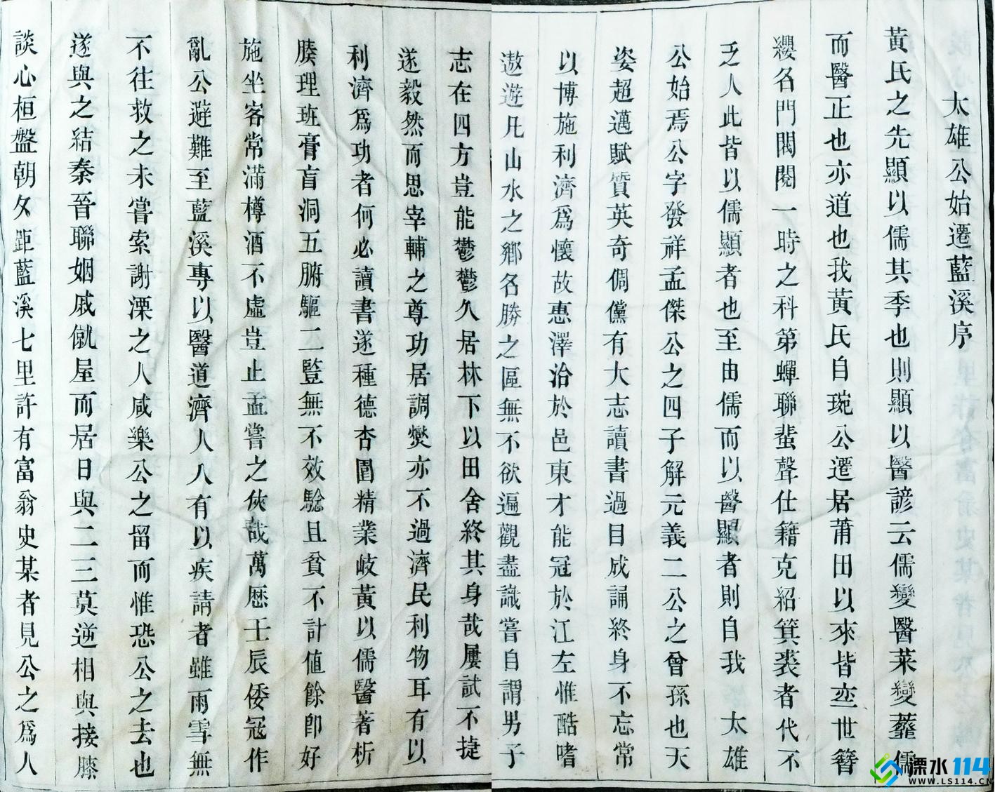 图片13.jpg