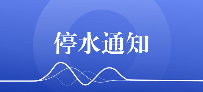 微信图片_20241202171606.png