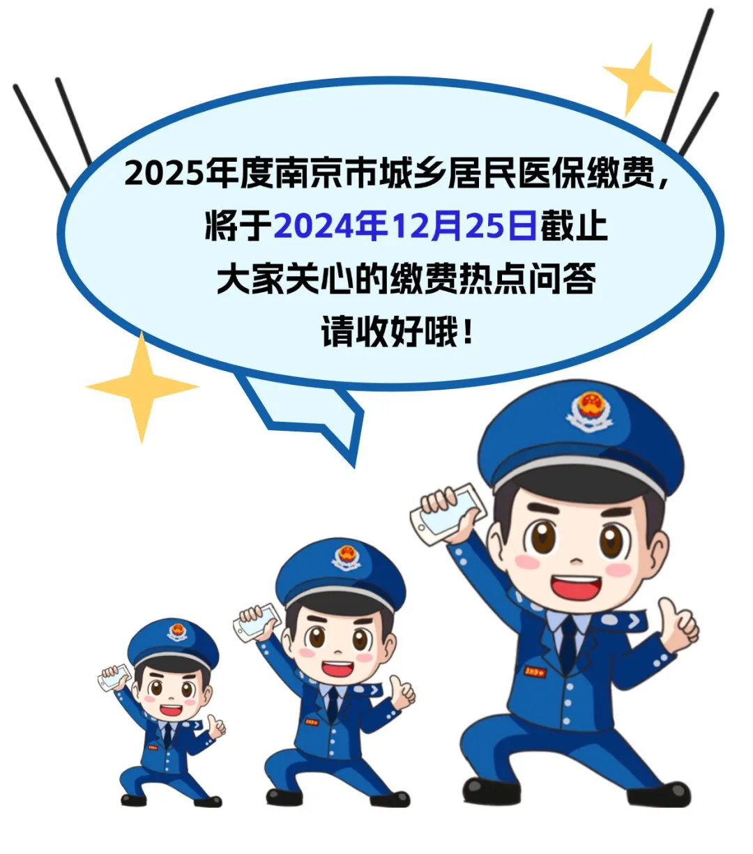 微信图片_20241211135808.png