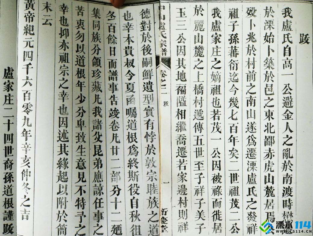 图片12.jpg