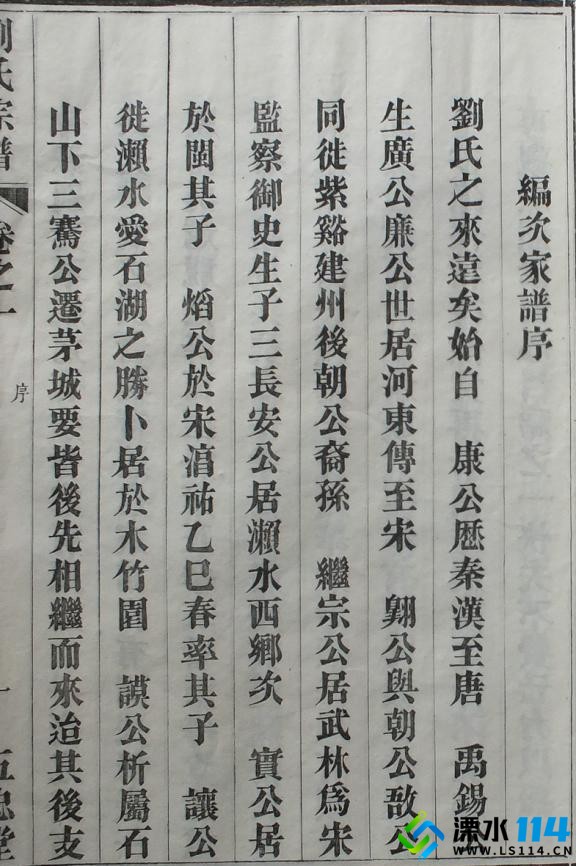 图片16.jpg