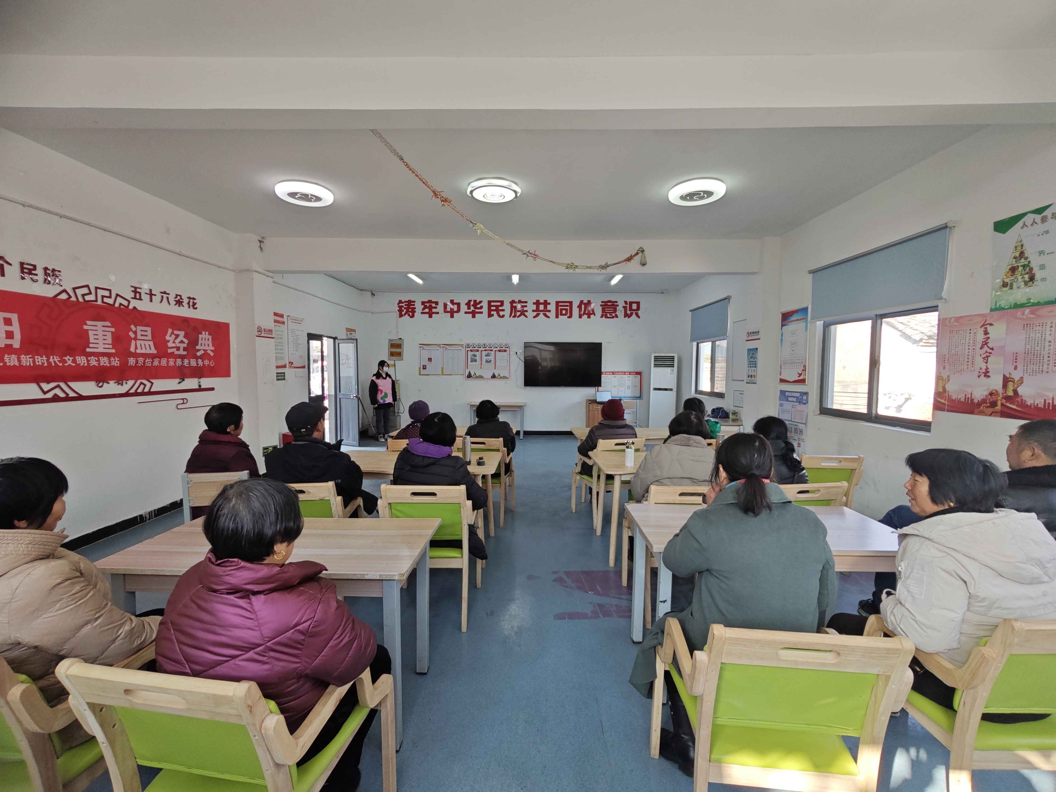 微信图片_20250121142945.JPG