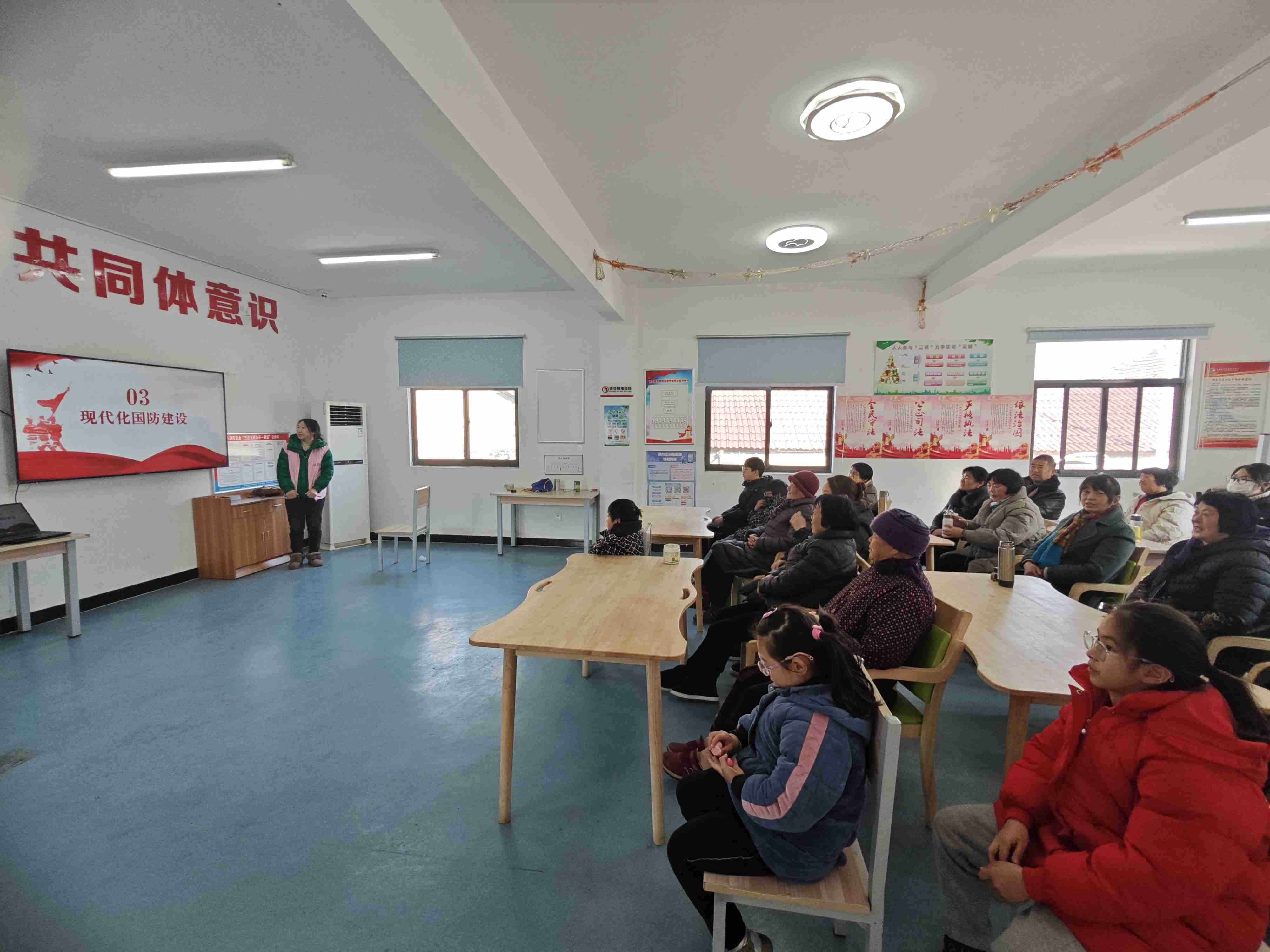 微信图片_20250122161832.JPG