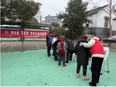 微信截图_20250124100907.png