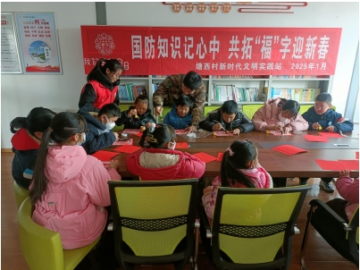 微信截图_20250124100946.png