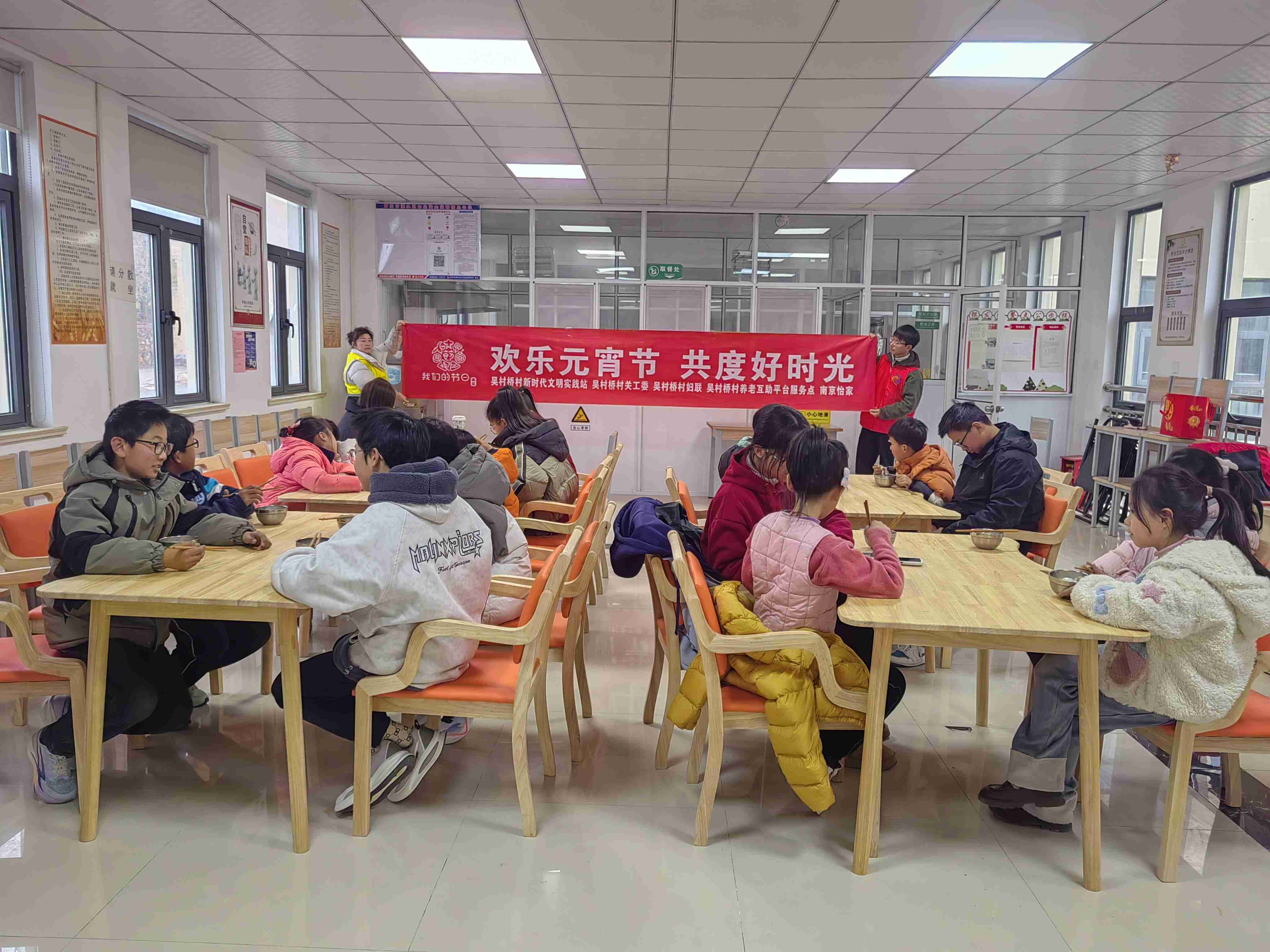 微信图片_20250211223824.JPG
