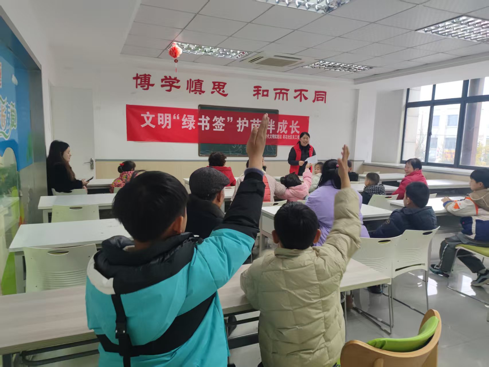 微信图片_20250212151911.jpg