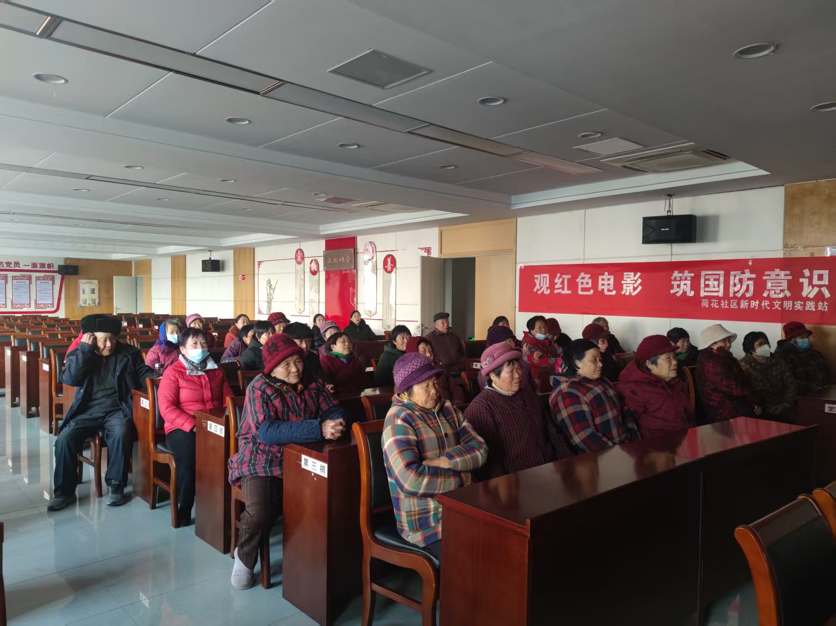 微信图片_20250218143221.jpg