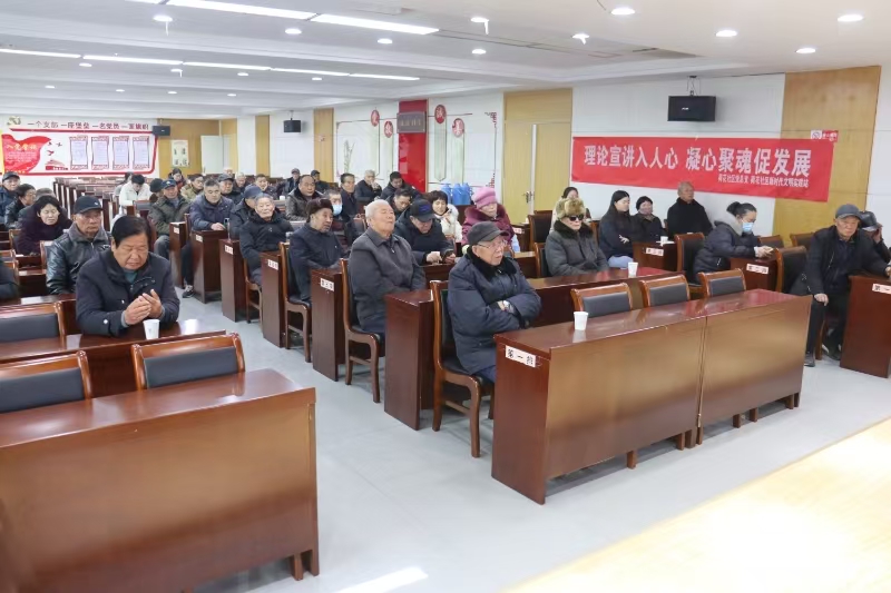 微信图片_20250221093211.jpg