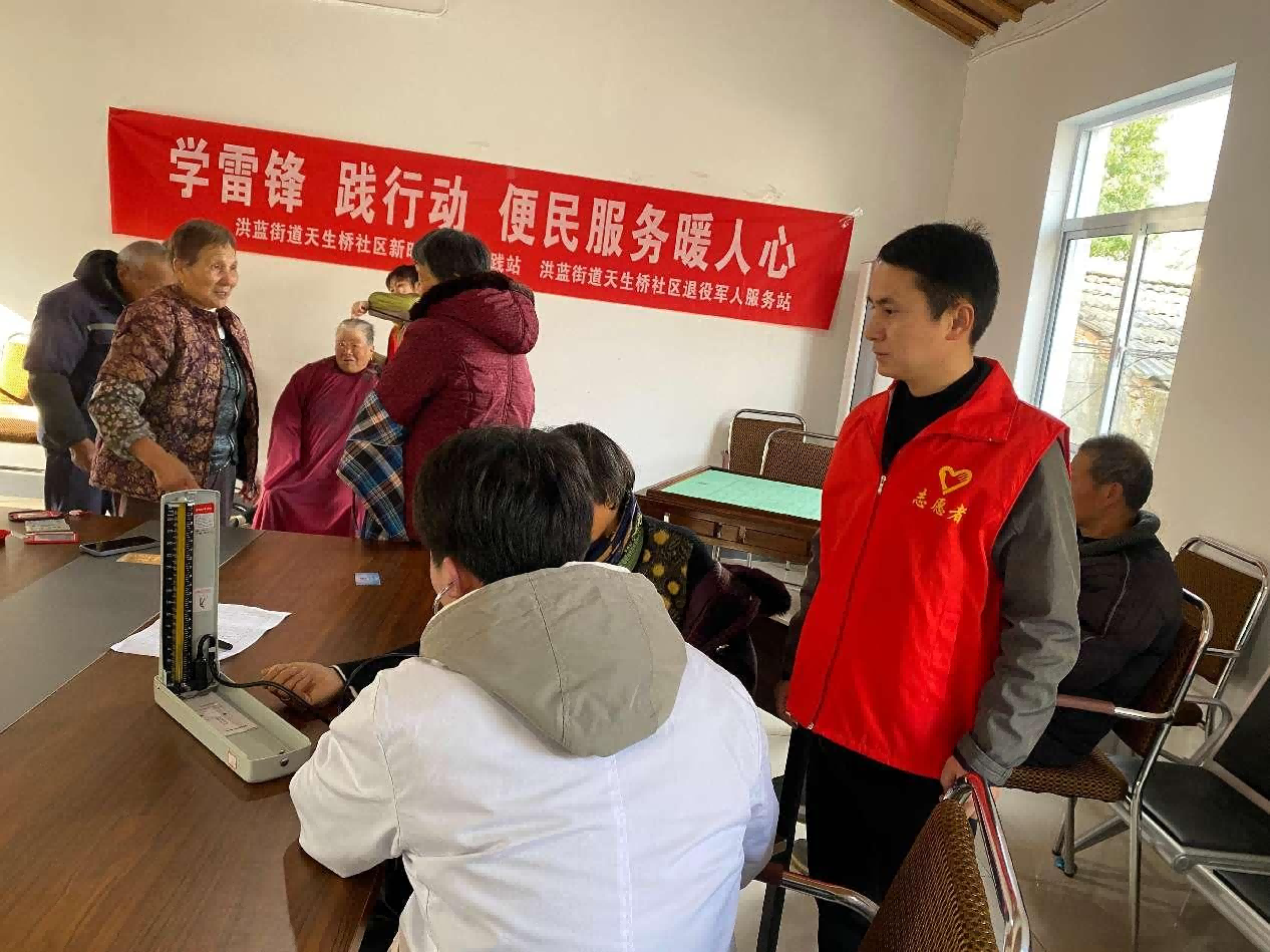 图片 3.png
