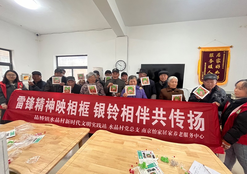 微信图片_20250304140922.jpg