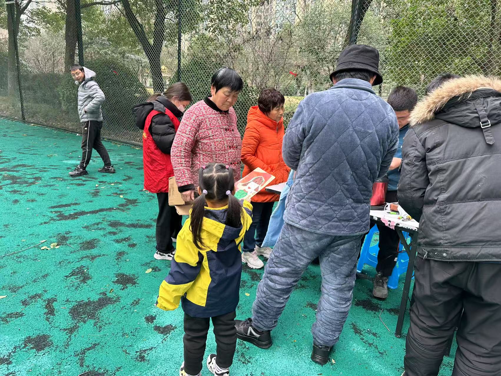 微信图片_20250305160611.jpg