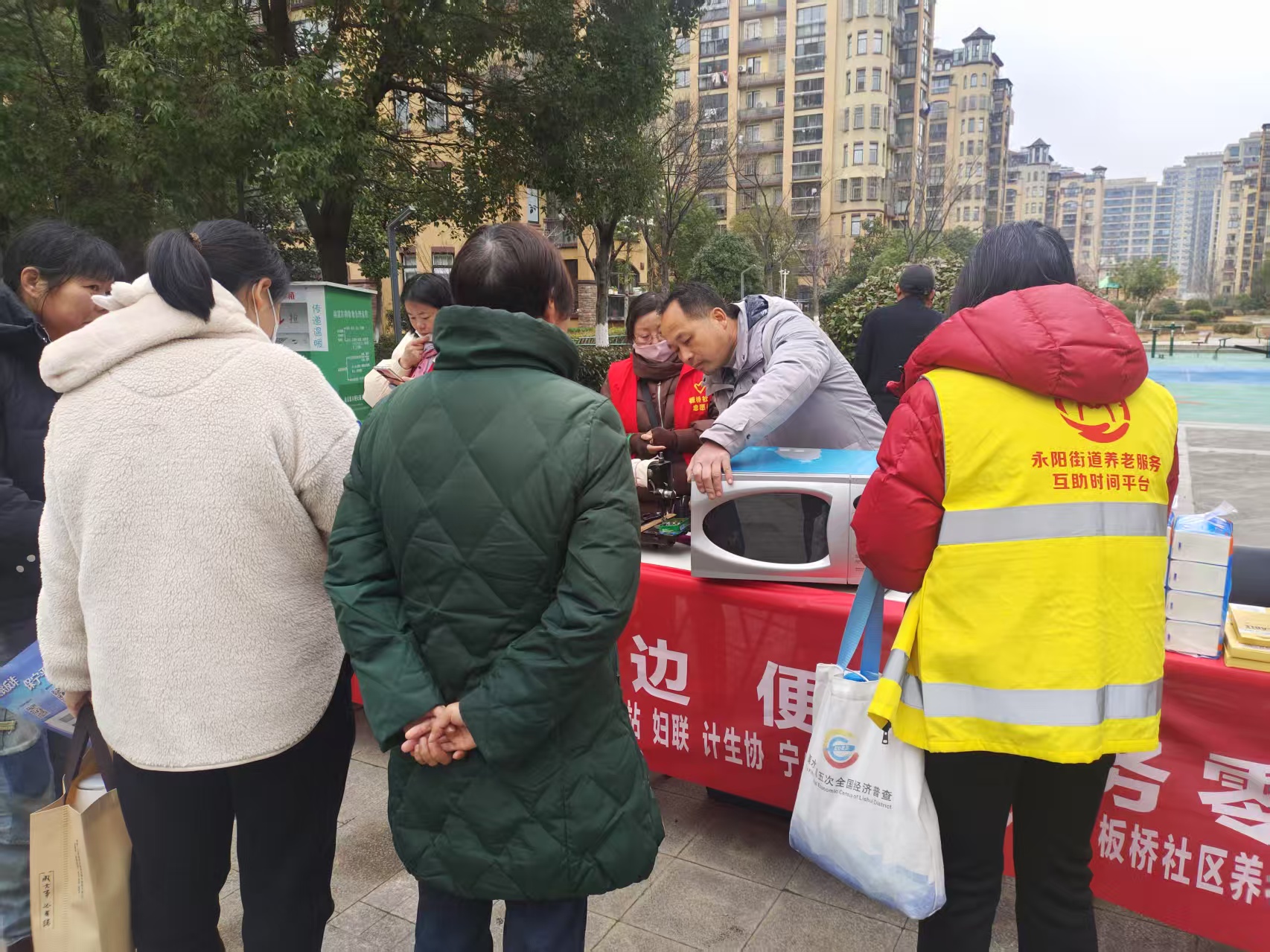 微信图片_20250305150908.jpg