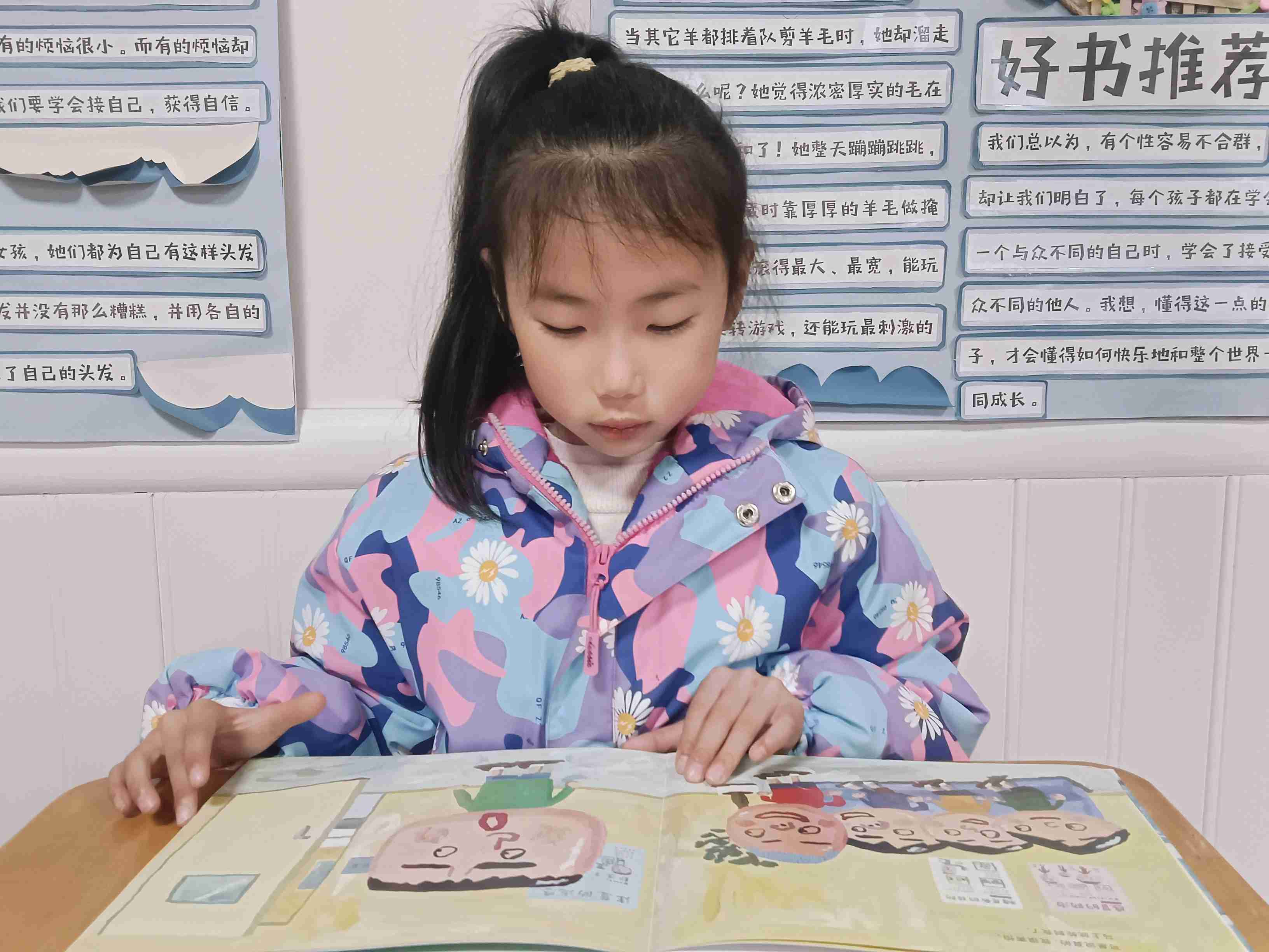 微信图片_20250313160421.JPG