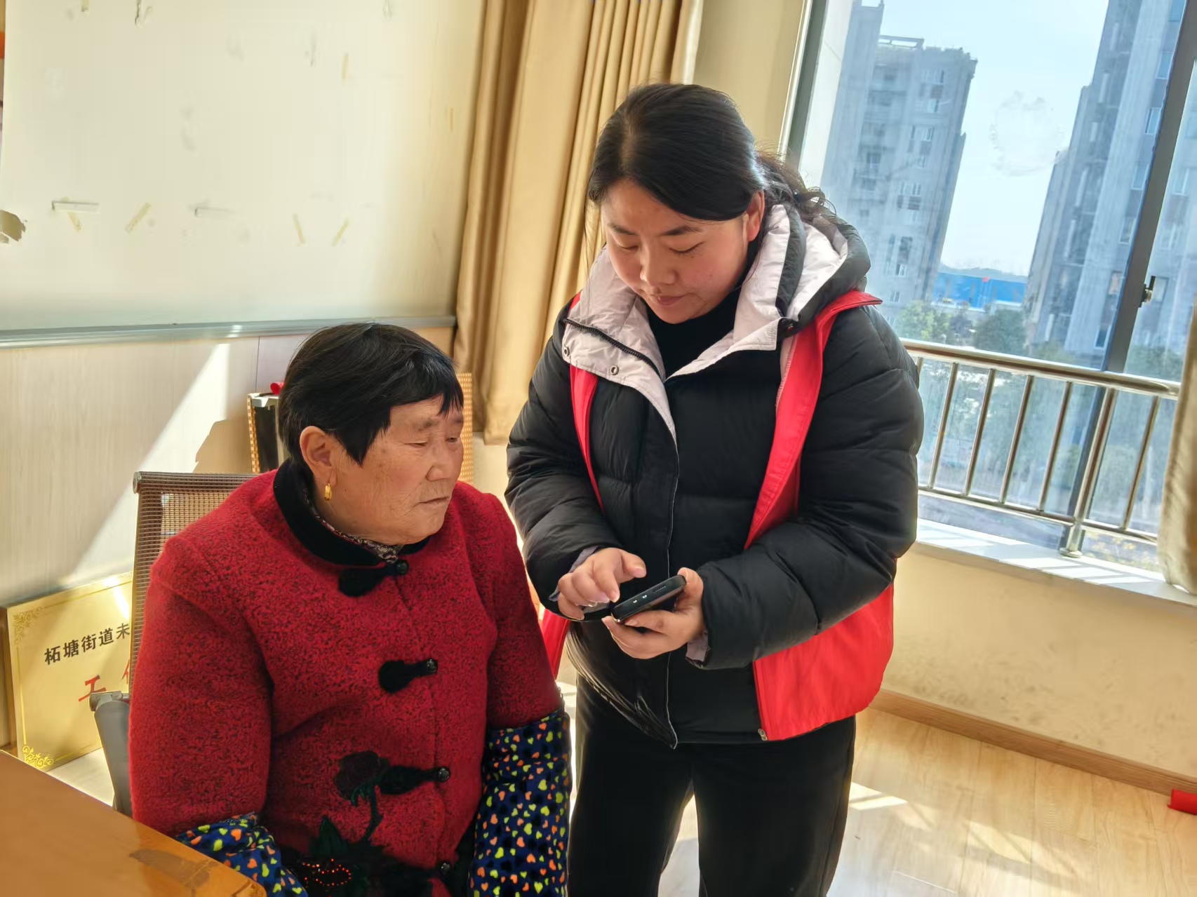 微信图片_20250318153303.jpg