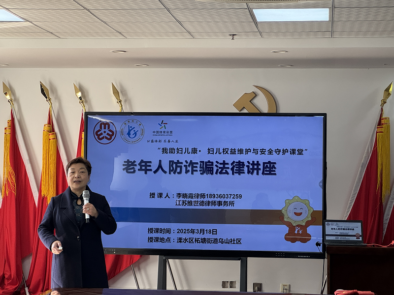 图片 2.png