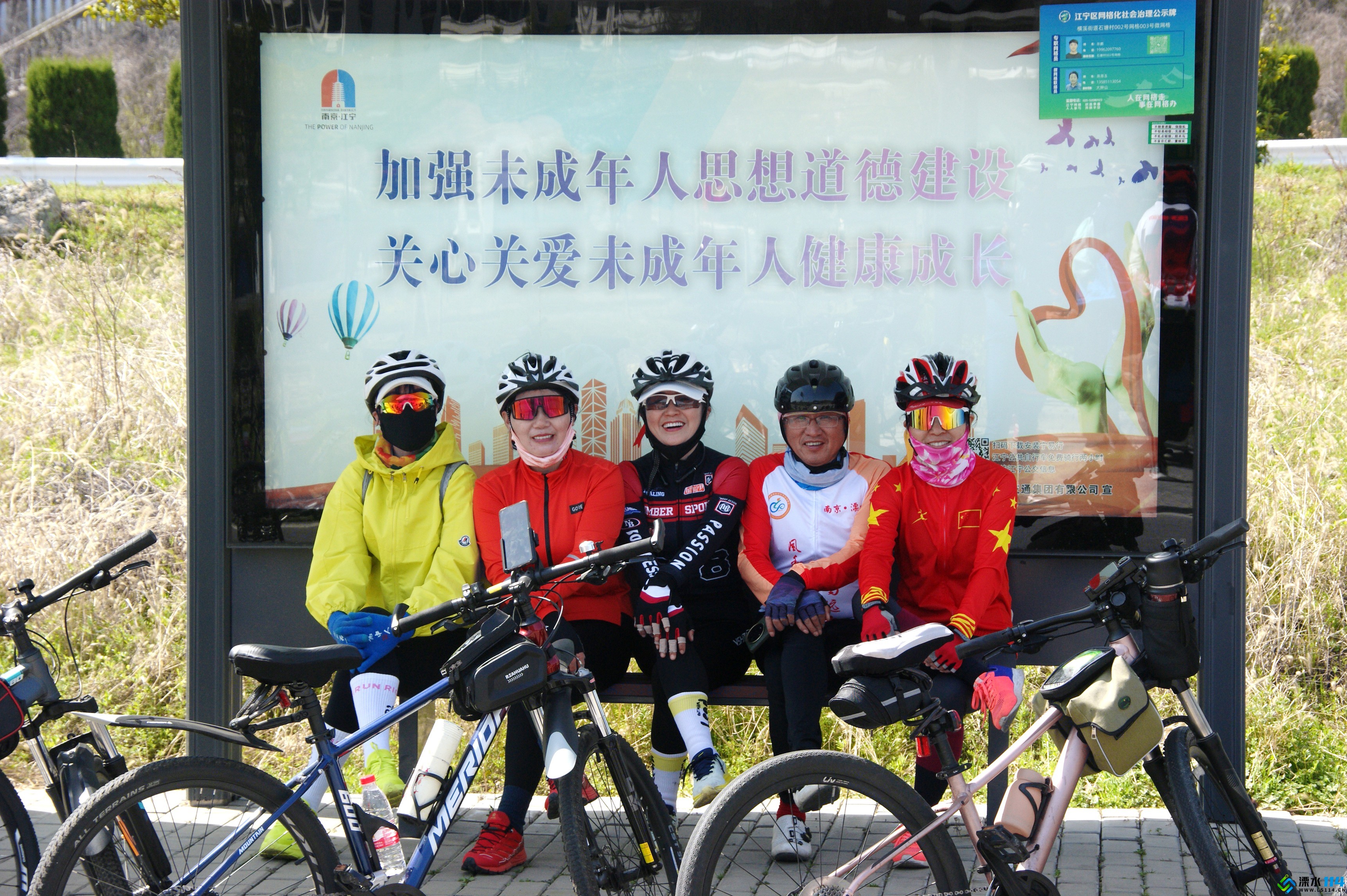 DSC01045_副本.jpg