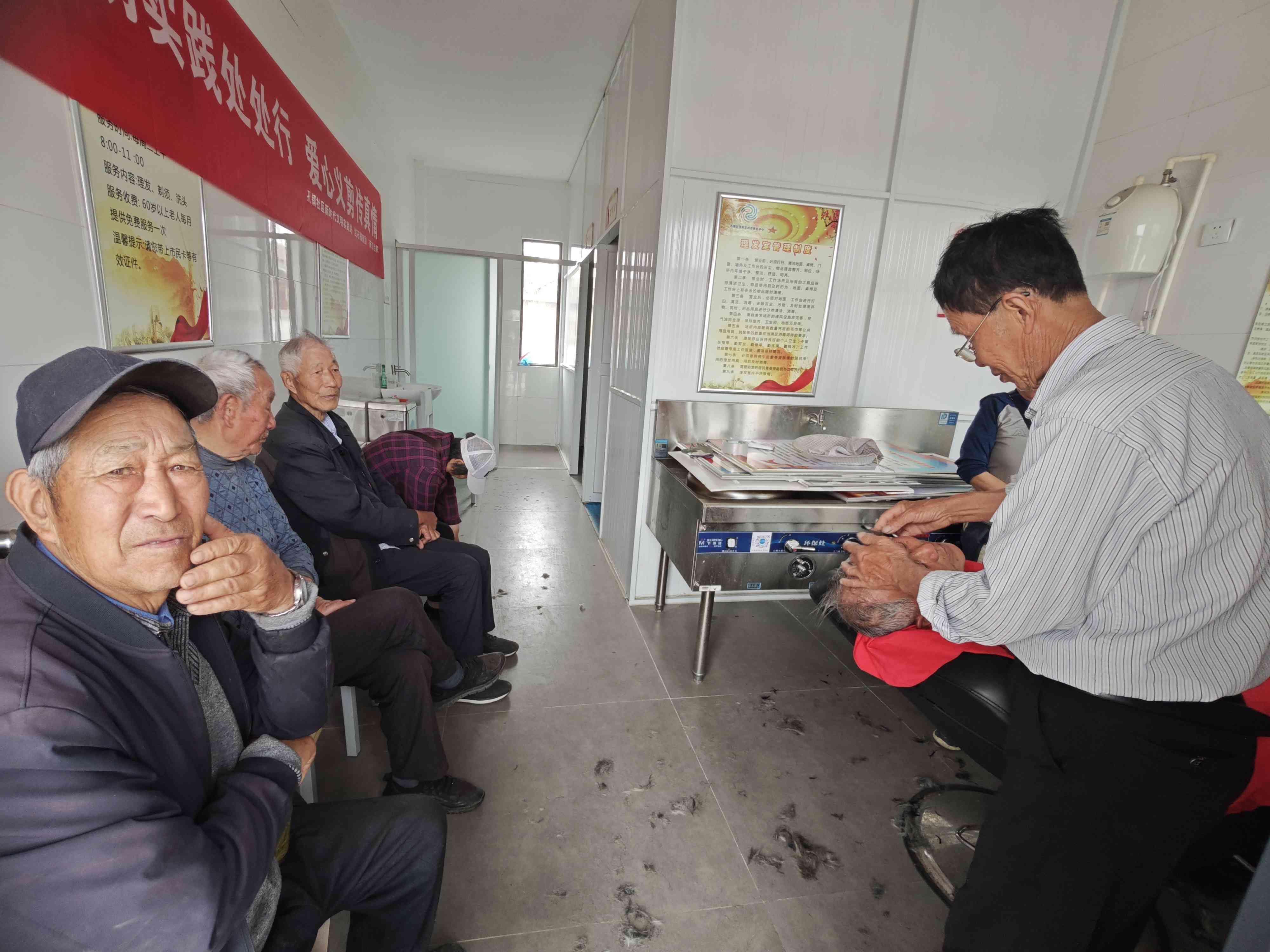 微信图片_20250417205305.JPG