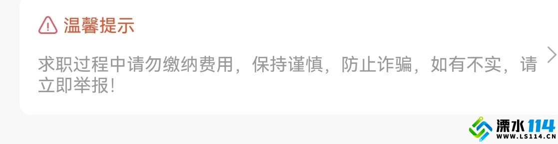 Screenshot_20250418_213738.jpg